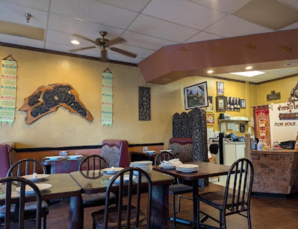 Tum Nak Thai