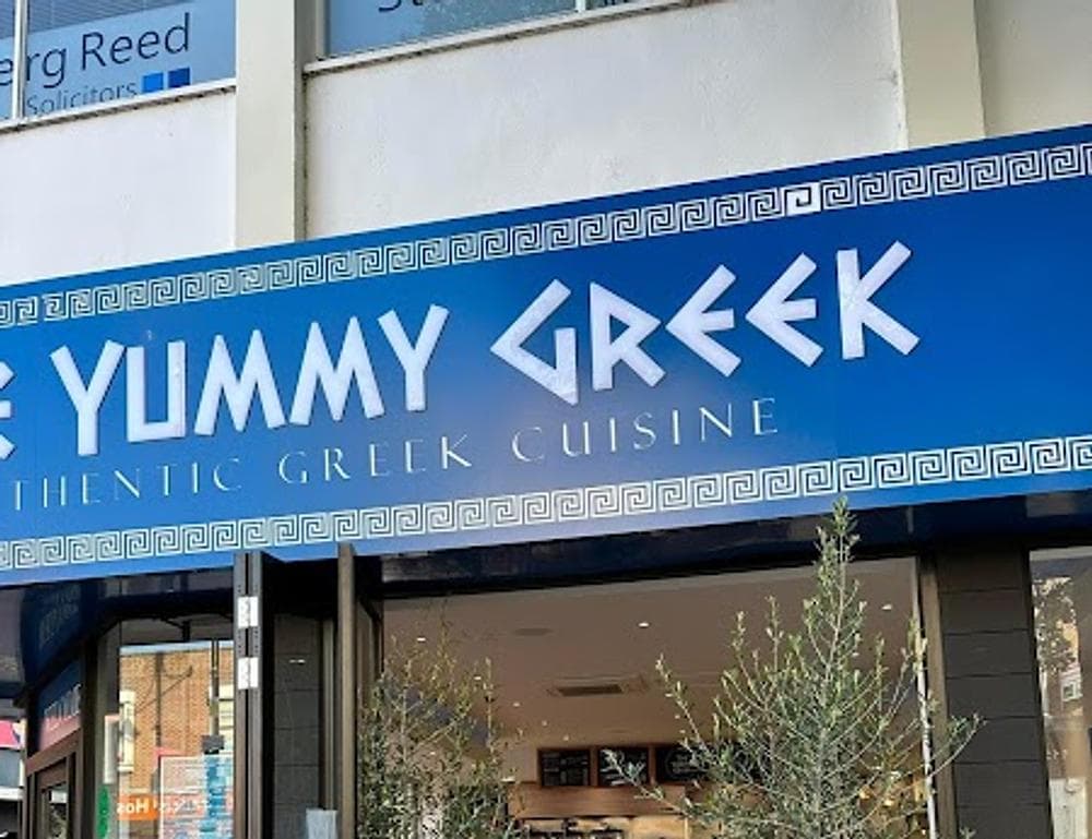 The Yummy Greek