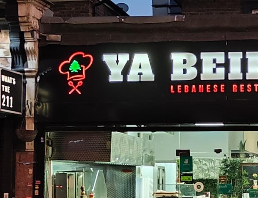YA BEIRUT