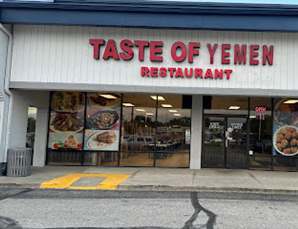 Taste of Yemen Restaurant