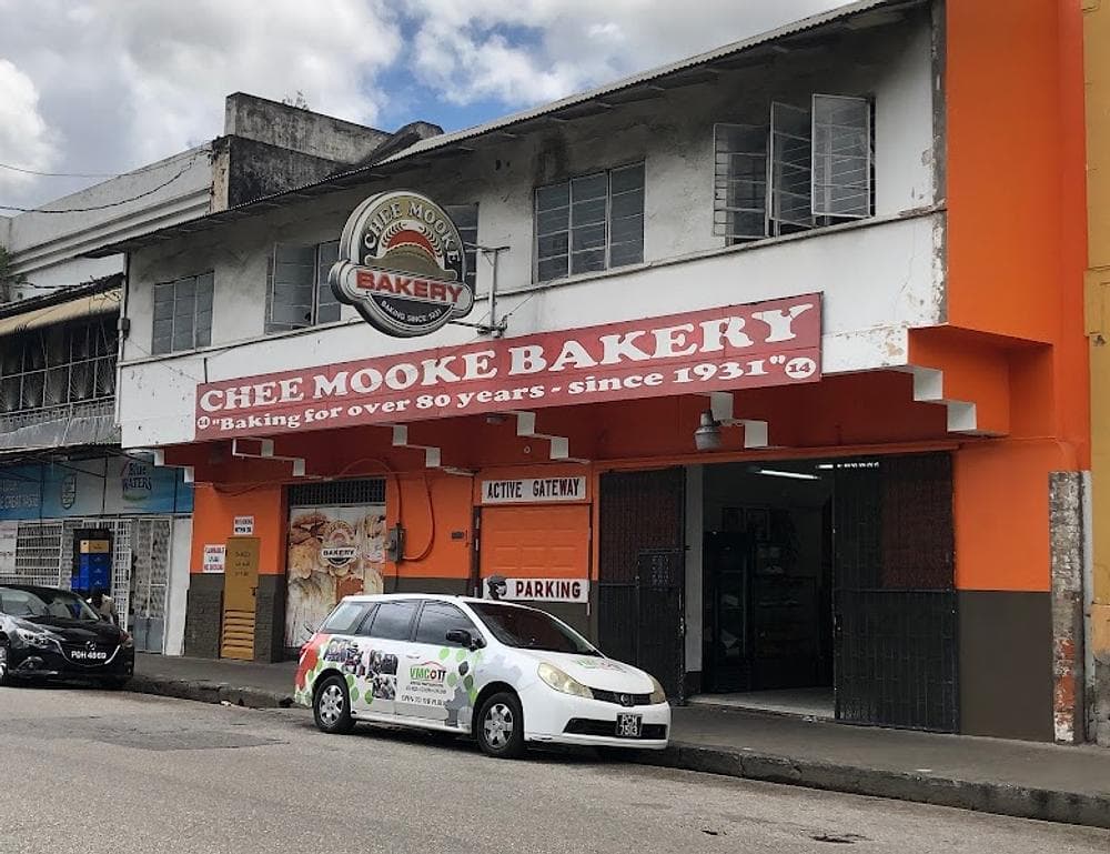 Chee Mooke Bakery