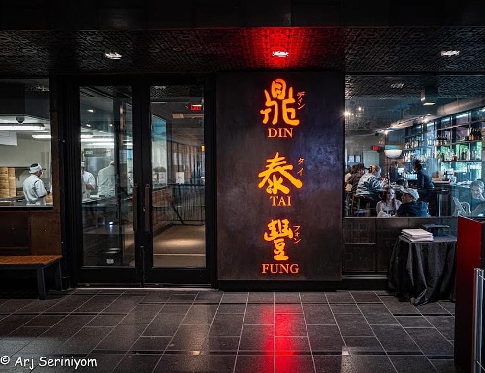 Din Tai Fung Seattle