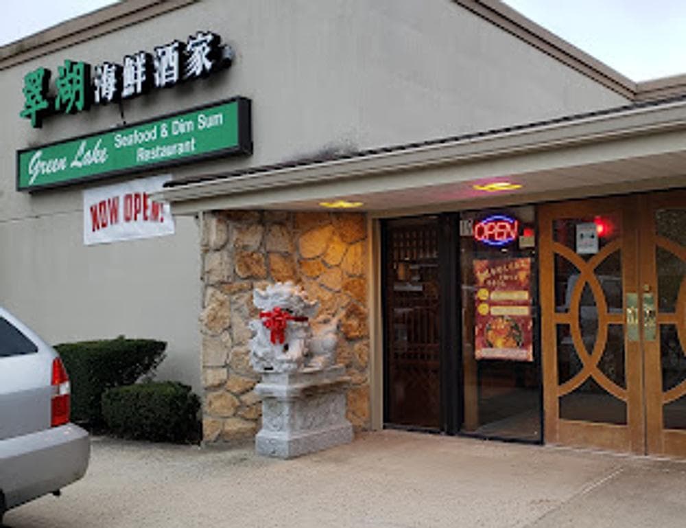 Green Lake Seafood & Dim Sum