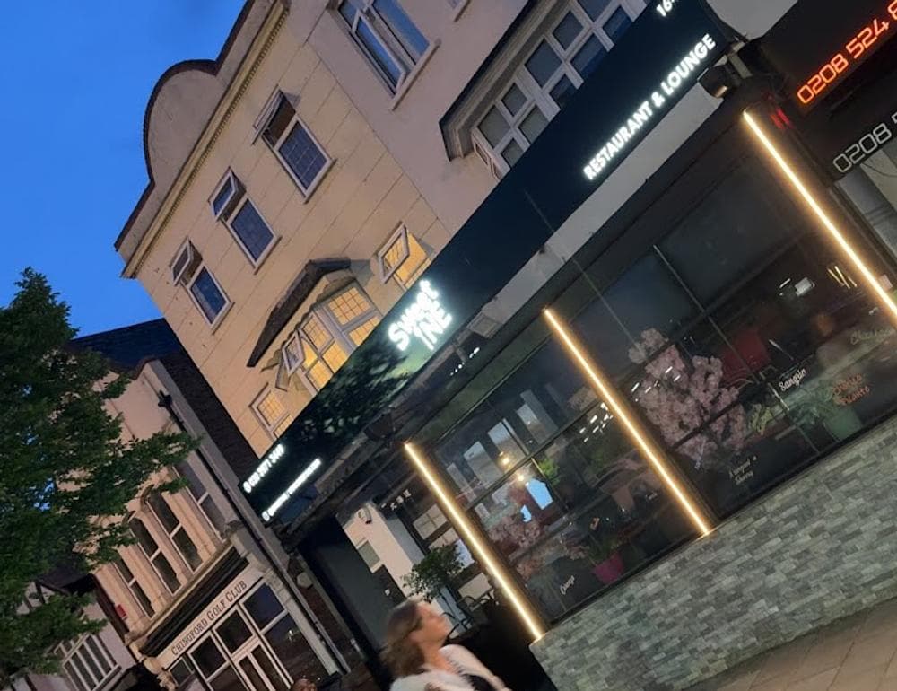 Sweet1ne Restaurant & Lounge - Chingford