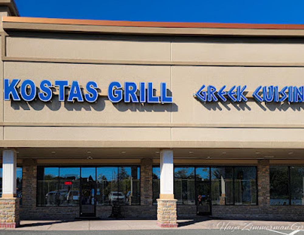 Kostas Grill