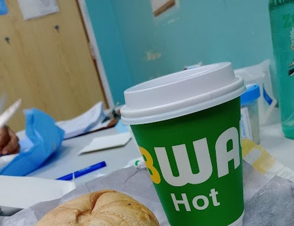 Subway