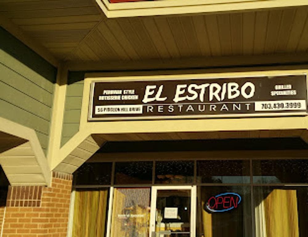 El Estribo - Authentic Peruvian Restaurant