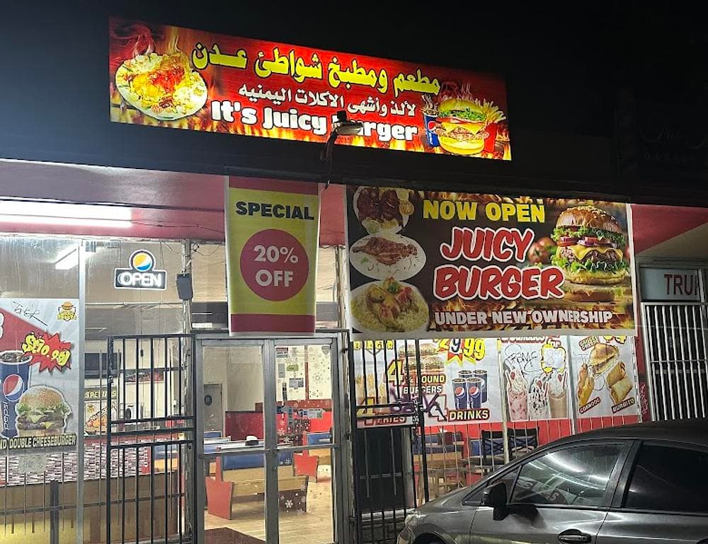 Juicy Burger