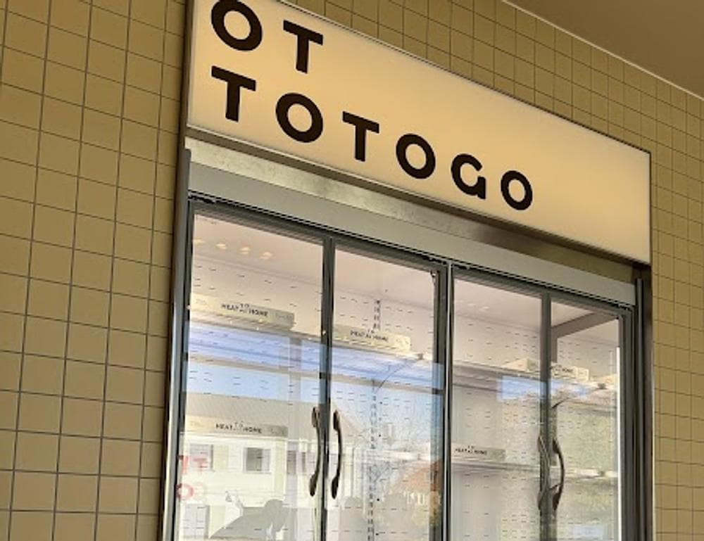 Otto Pizza Søborg