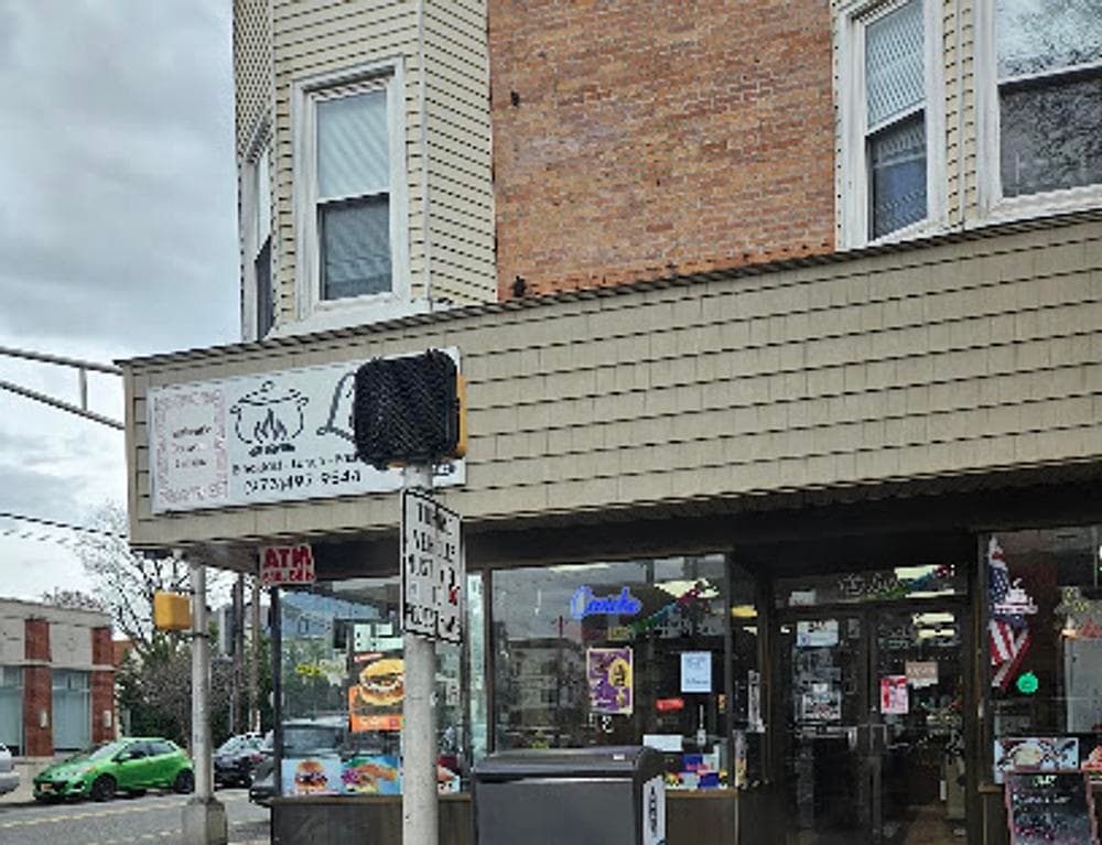 Lurin Restaurant