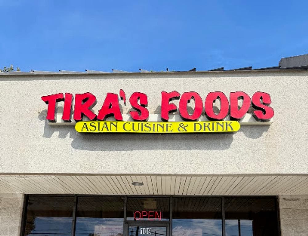 Tira's Foods - Vietnamese Cuisine