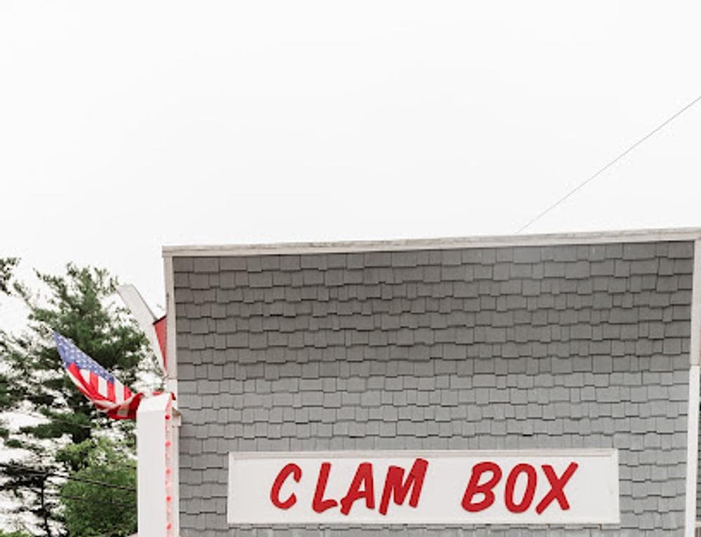 Clam Box of Ipswich