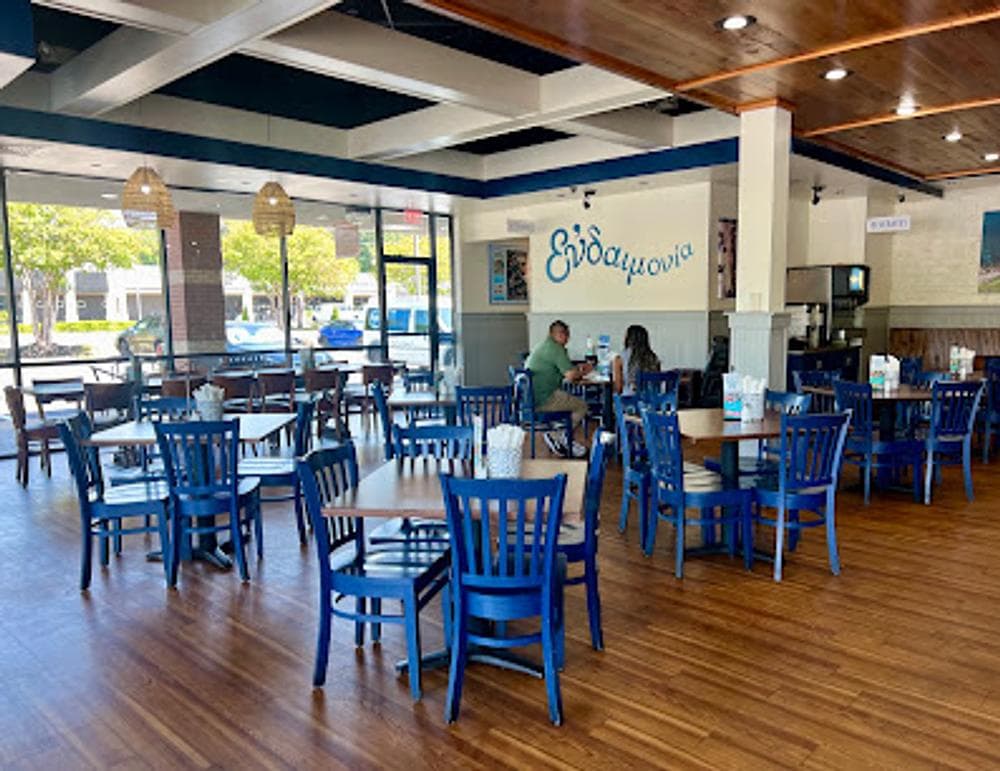 Taziki's Mediterranean Cafe