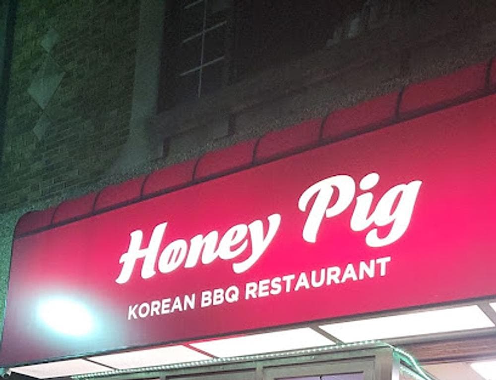 Honey Pig - Korean BBQ in Leonia