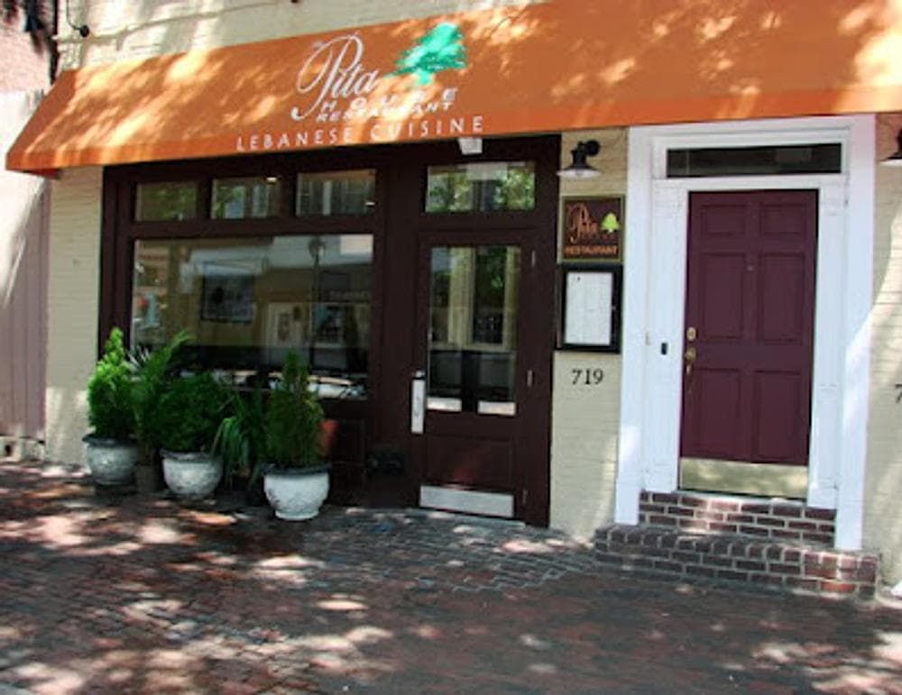 Pita House