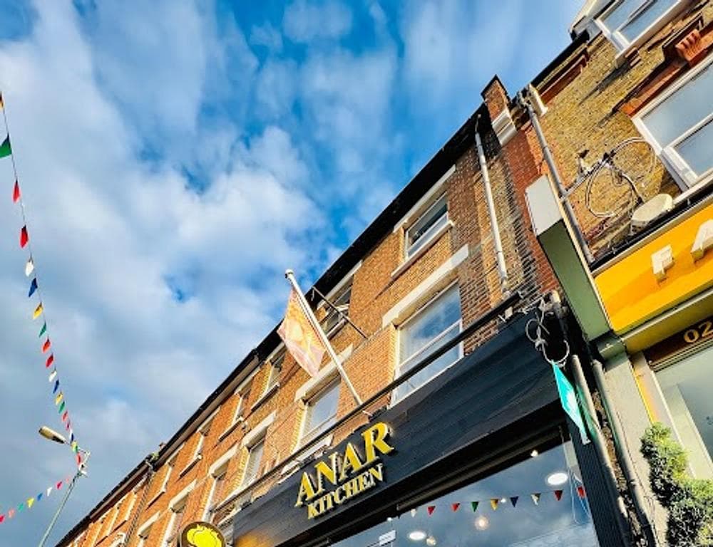 ANAR KITCHEN (Kingston)