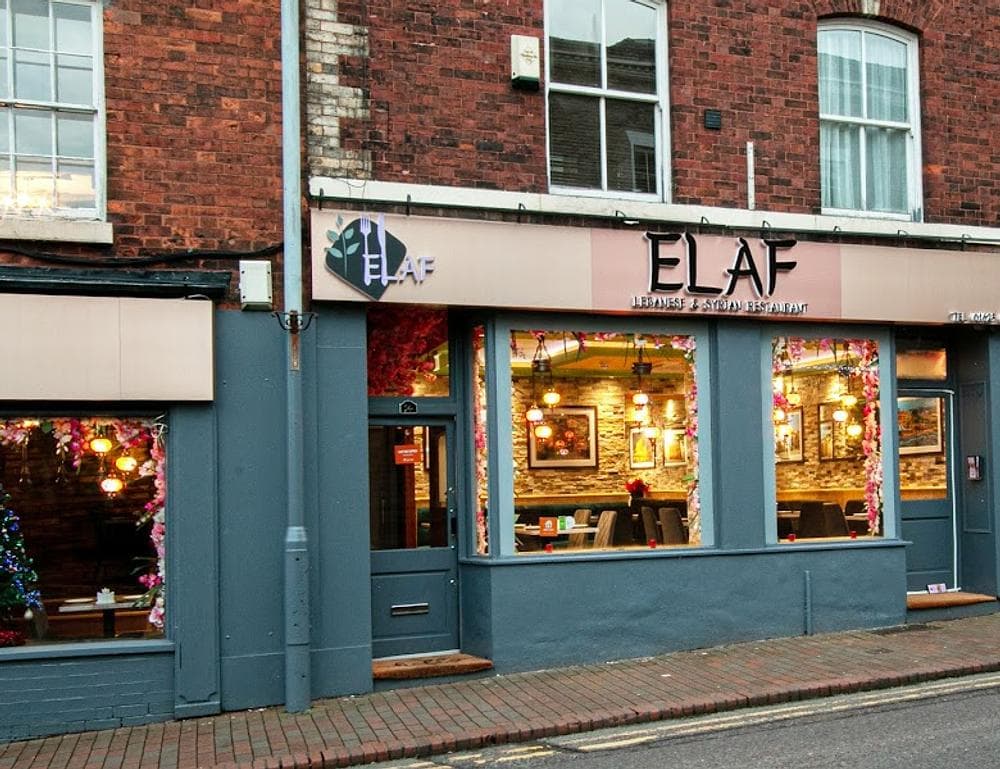 Elaf Lebanese restaurant