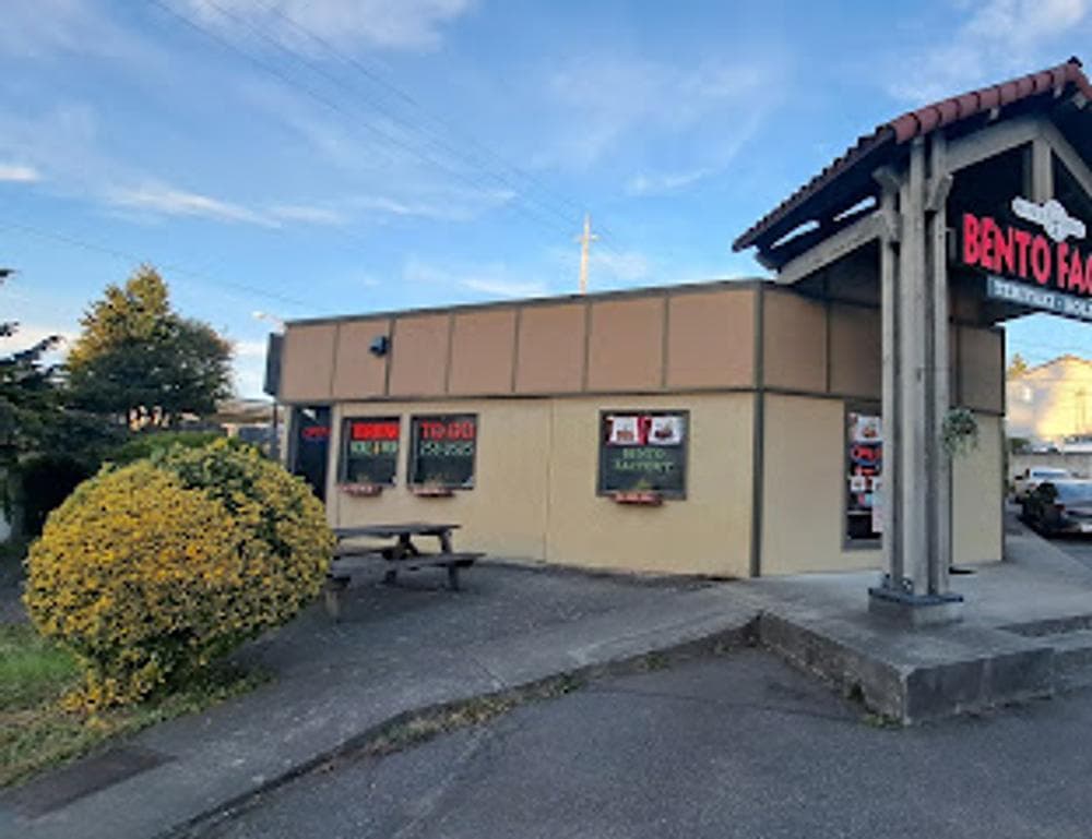 Bento Factory