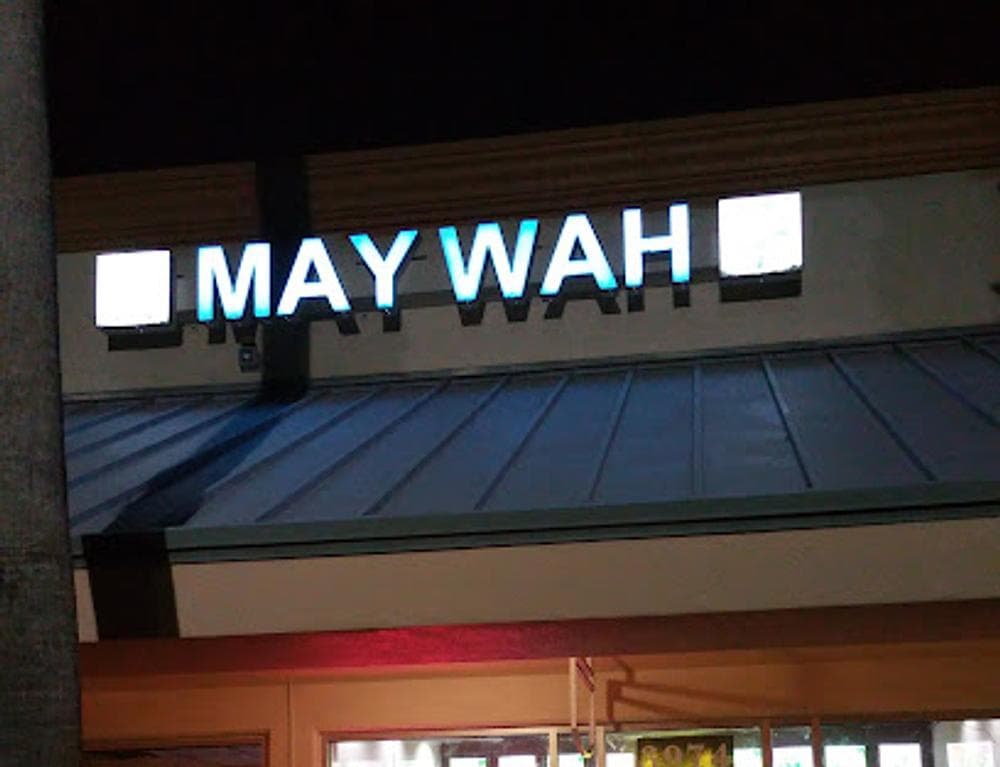 May Wah Chinese Restaurant