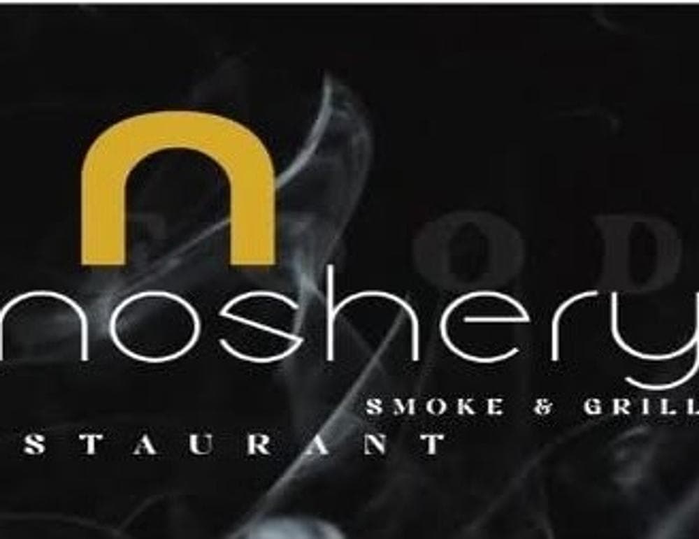 The Noshery