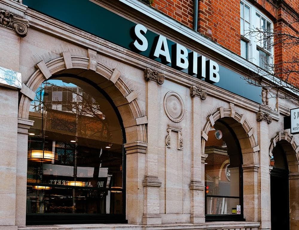 Sabiib Somali Restaurant - Acton