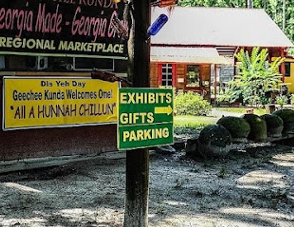 Geechee Kunda Cultural Arts Center