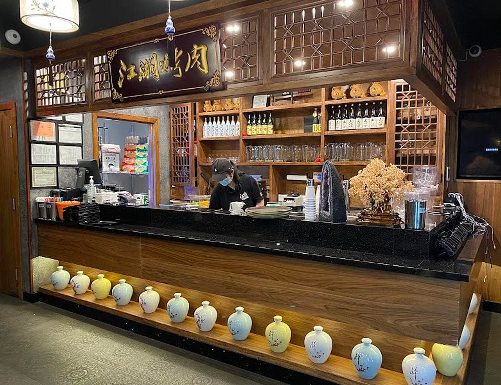 GAN-HOO BBQ