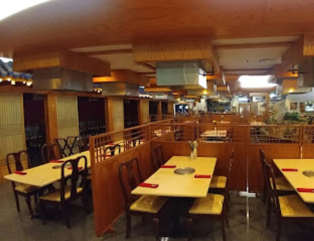 Keo Ku Restaurant