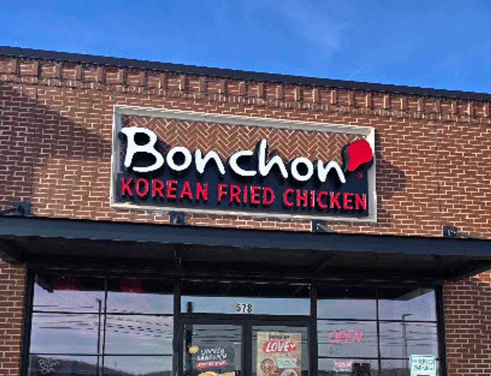 Bonchon Smyrna - W Sam Ridley Pkwy
