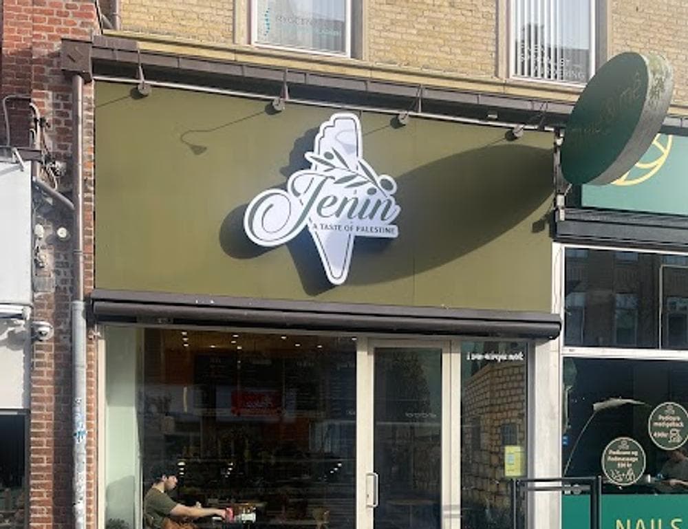 Jenin - A taste of Palestine