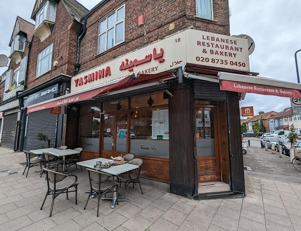 Yasmina Restaurant and Bakery