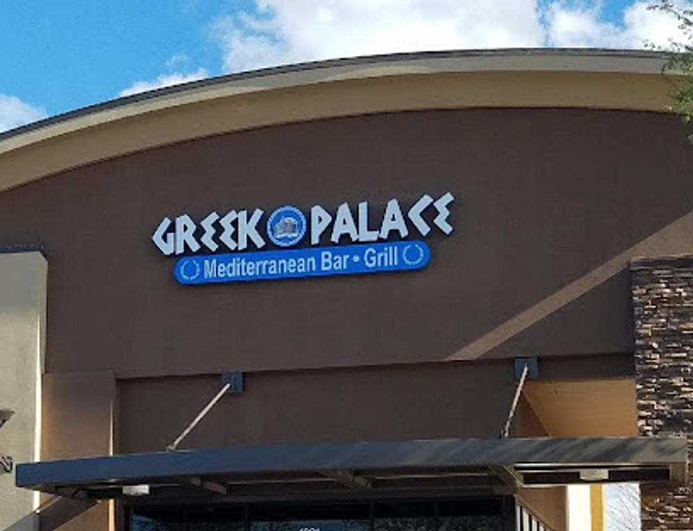 Greek Palace