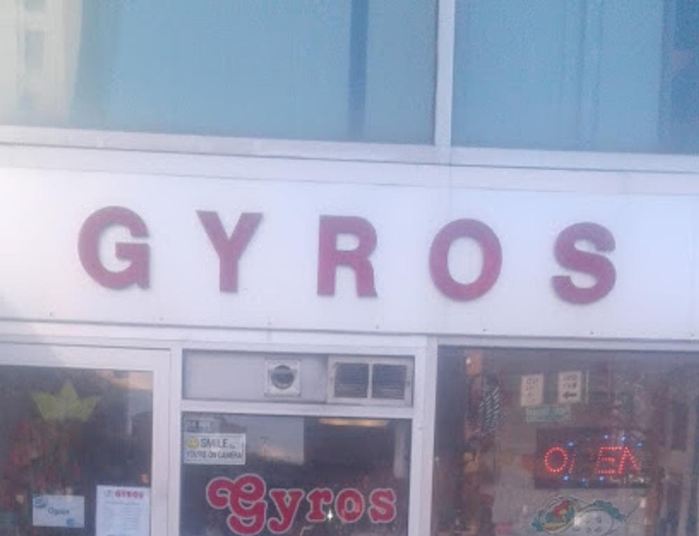 King of Kings Gyros & Cheesesteak
