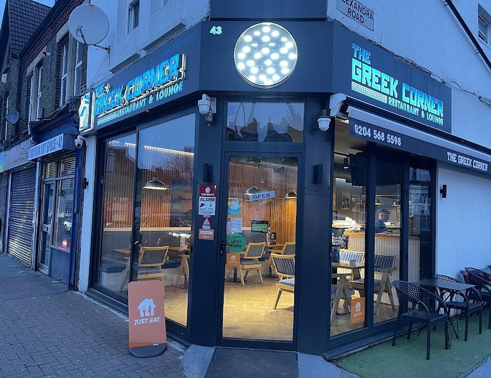 The Greek Corner