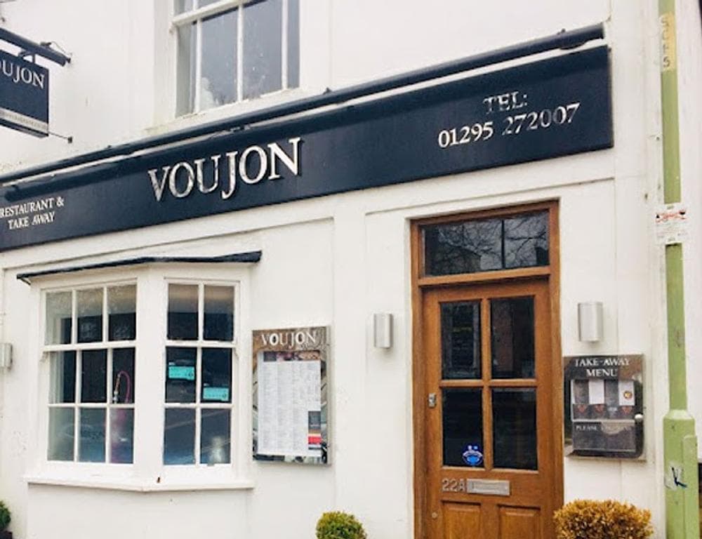 Voujon