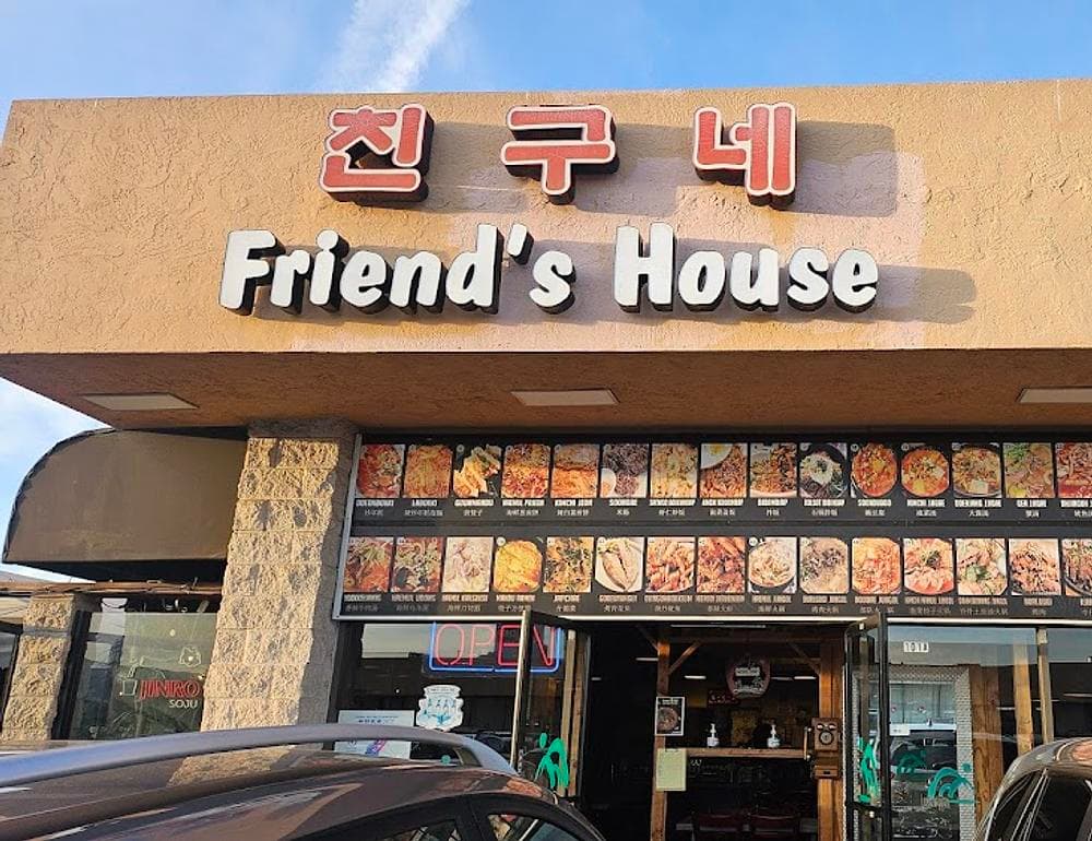 Friend's House Korean