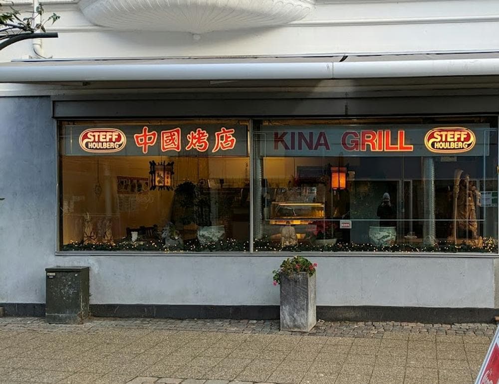 Kinagrill