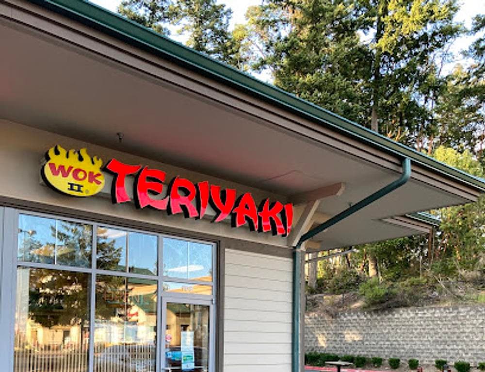 Wok Teriyaki II