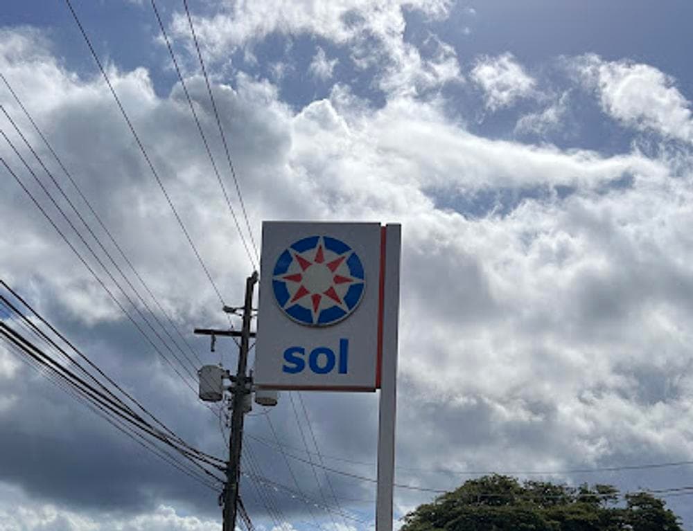 Sol Gas Station - Bridgetown