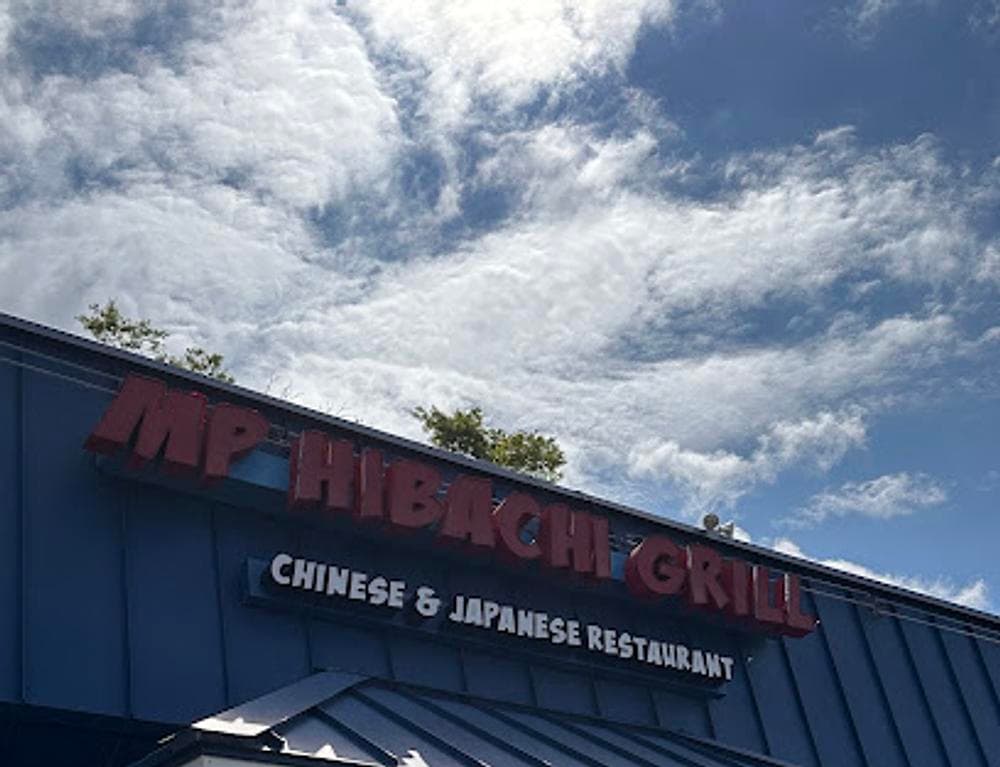 M P Hibachi Grill Chinese