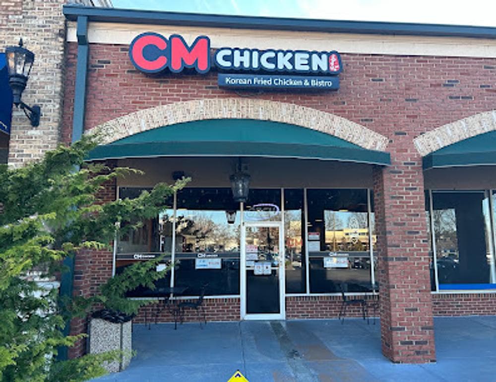 Choong Man Chicken(CM Chicken)충만치킨