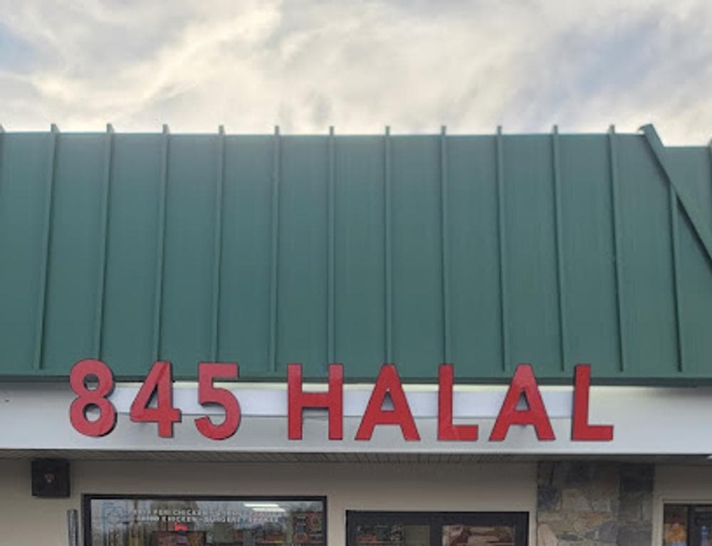 845 Halal - Fresh Halal Food