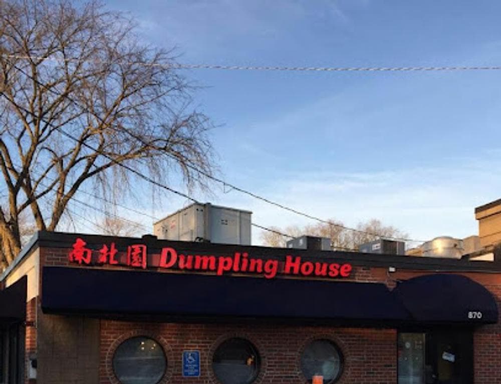 Dumpling House Newton