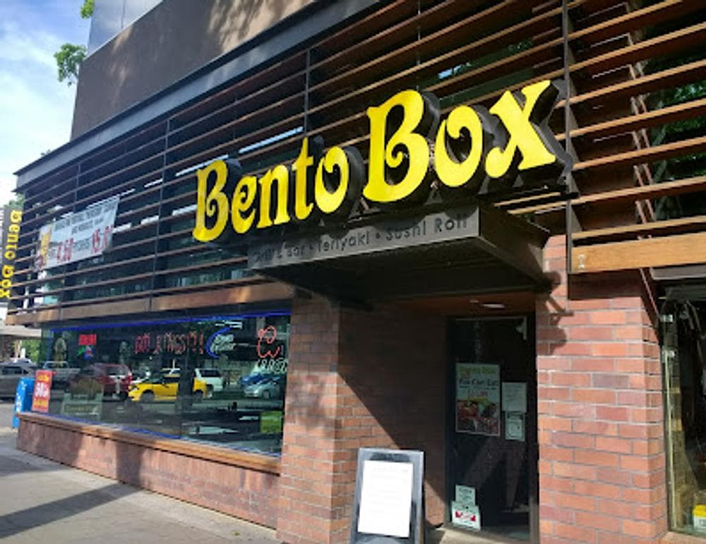 Bento Box | Midtown