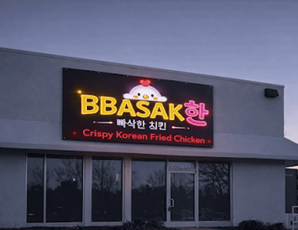 BBASAK HAN Chicken