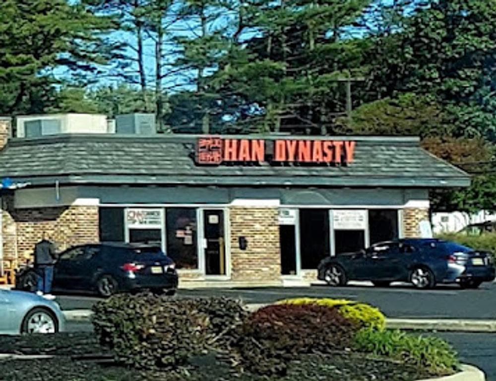 Han Dynasty Cherry Hill