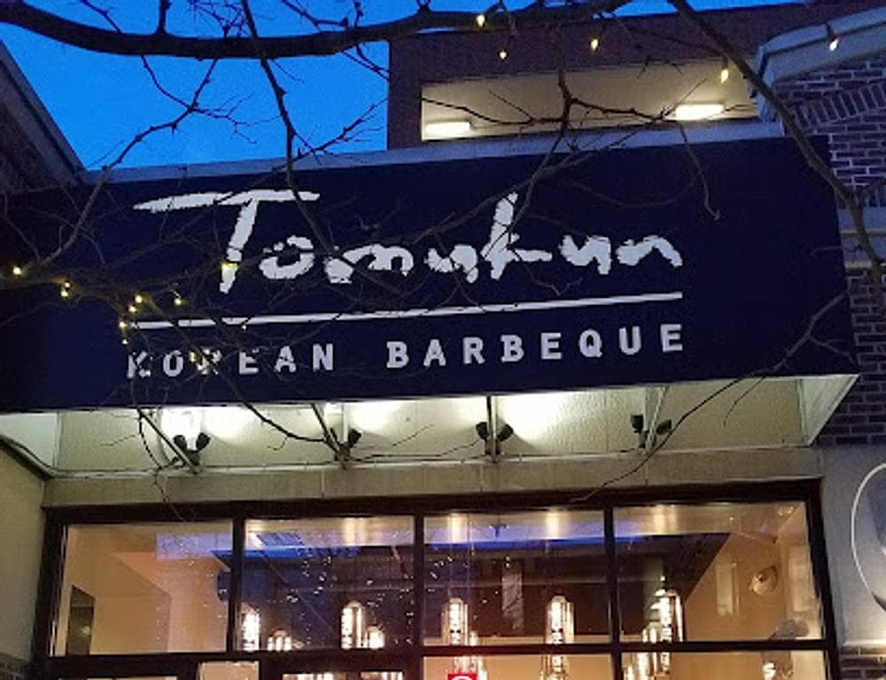 Tomukun Korean BBQ
