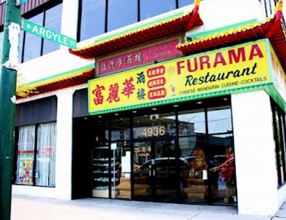 Furama Restaurant