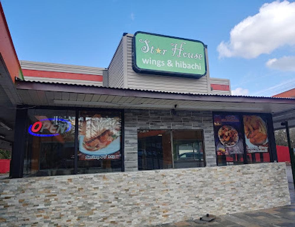 Star House Wings & Hibachi