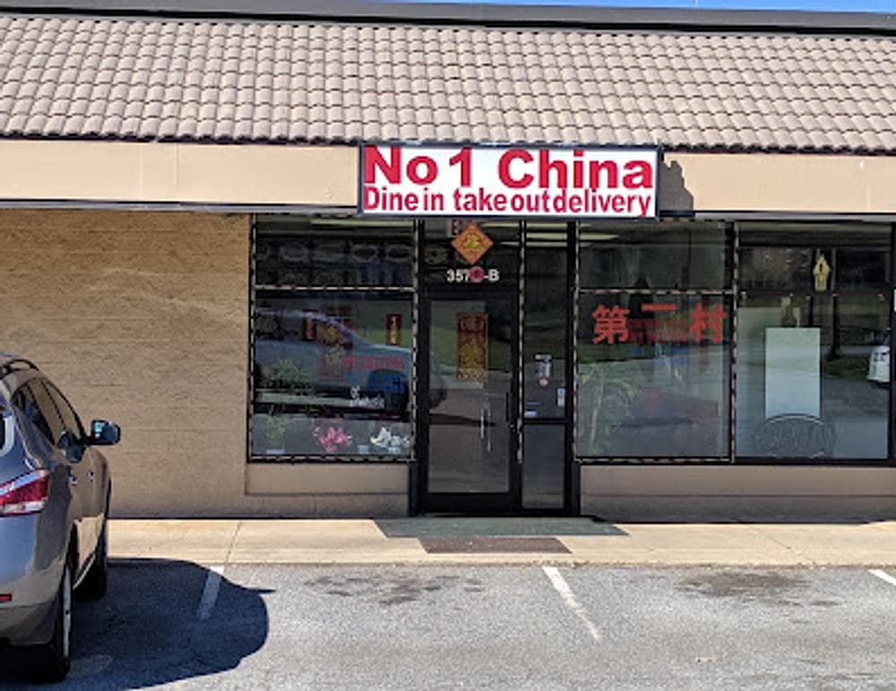Number 1 China